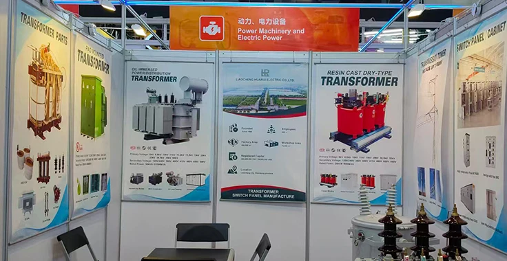 Pa&iacute;ses y logros de la recepci&oacute;n del negocio el&eacute;ctrico de Liaocheng Huarui en la 139.a Feria de Cant&oacute;n