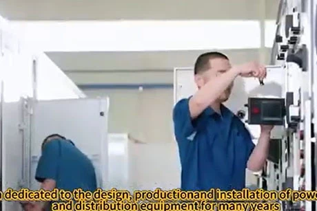 Harui El&eacute;ctrico | Soluciones fiables de distribuci&oacute;n y transformadores de potencia para una producci